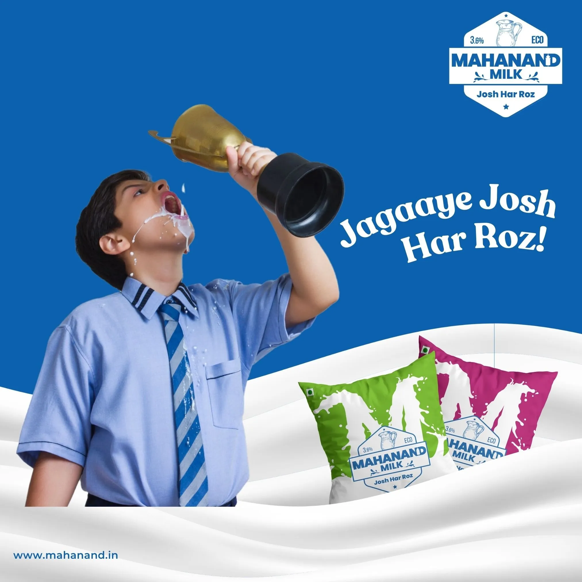 Mahananda Milk - creative work 2
