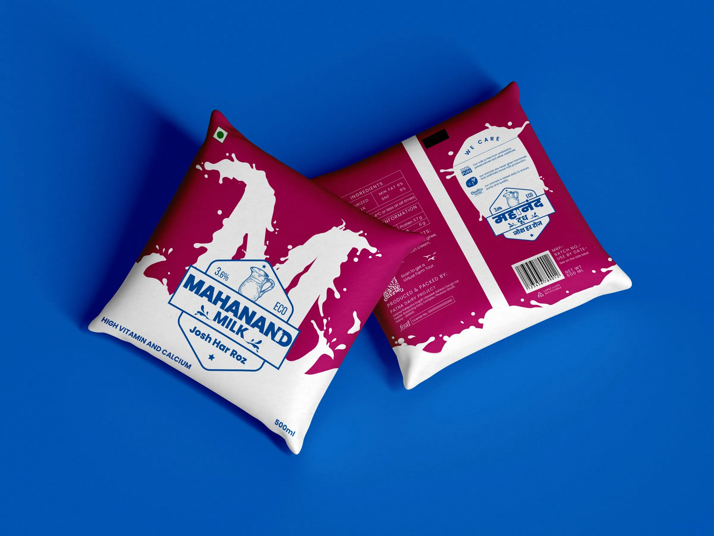 Mahananda Milk - creative work 7