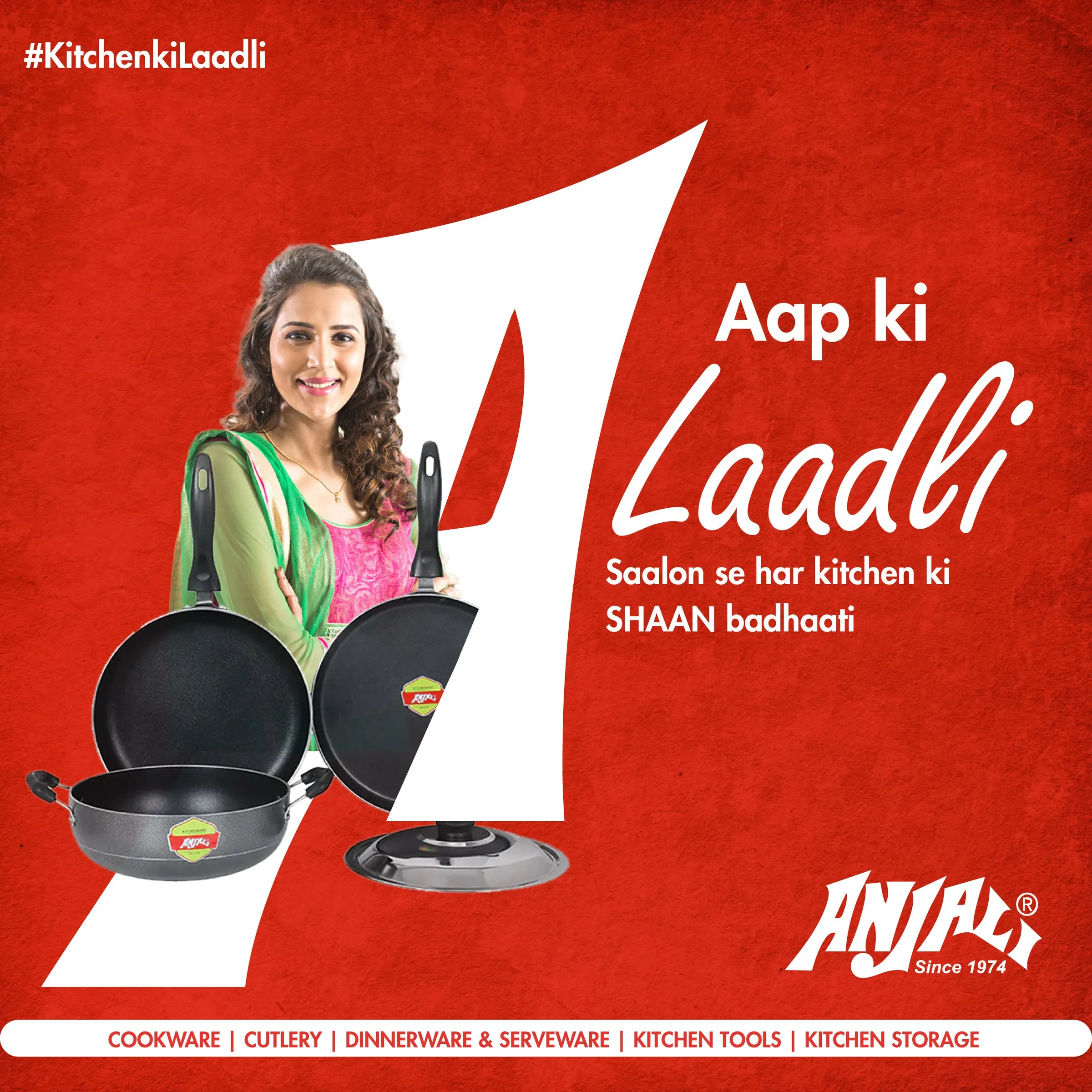 Anjali Kitchenware - creative work 13